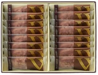 【ヴィタメール】マカダミア・ショコラ(ミルク)16枚入