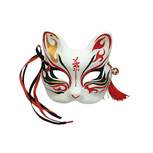 YangYong Kitsune Fox Mask for Halloween Costume,Animal Cosplay Kabuki Half Face Cat Masks Masquerade Party