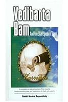 Vedibarta Bam Marriage 1880880830 Book Cover