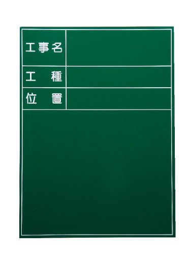 }C]bNX ʐ^Hp ϐX`[O[{[h SG-1G