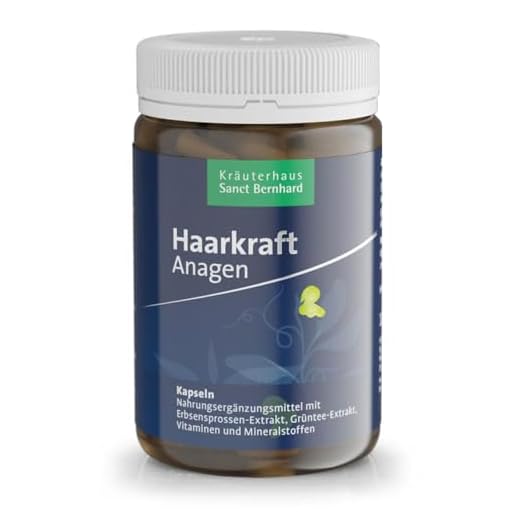 AnaGen Complex - para fortalecer el cabello, con extracto de brotes de guisante AnaGainTM y té verde, así como minerales y vitaminas para la óptima salud capilar - 120 Cápsulas