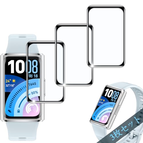 �Ή� HUAWEI Band 11 Pro �t�B���� 3���Z�b�g PET������ �S�ʕی� �p �t�@�[�E�F�C�o���h11 Pro �t���ی�t�B���� �������� �ϏՌ� ���h�~ �����ߗ� �����z�� �w��h�~ �C�A�[�� �^�b�`���x �Y�f�@��