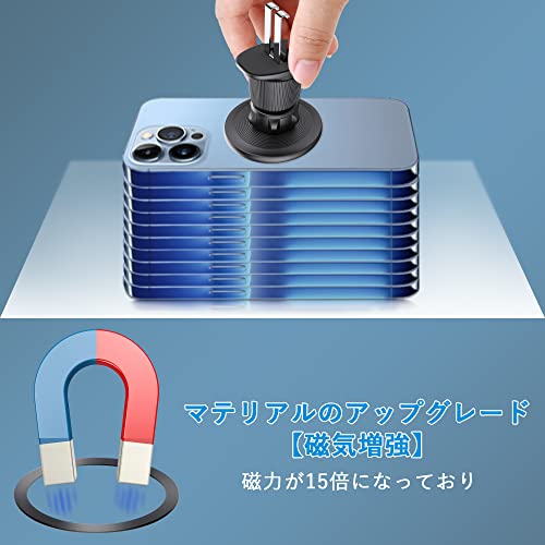 GUSTEK 磁気増強 メタル マグセーフ シール ユニバーサルリング ワイヤレス充電対応キット iPhone 15/14/13/12/11/X/XR/Pro/Pro Max アルミニウム合金の耐食性 軽くて 薄いデザインDIY リング 4個入