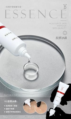Sérum crema para cuidado post tatuaje 10g miniatura 5