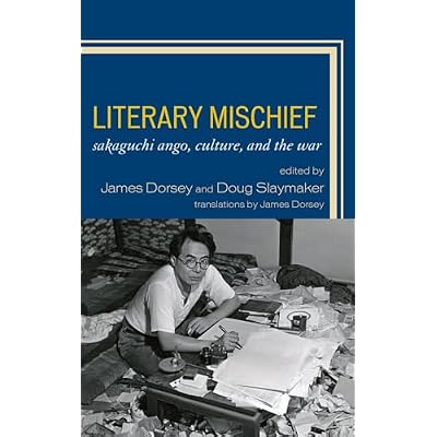 Literary Mischief