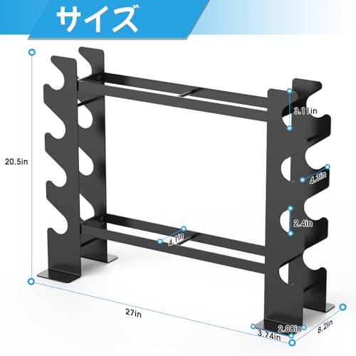 WINNOW ダンベルラック