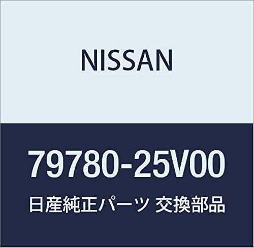 Amazon | NISSAN (日産) 純正部品 ファスナー モールディング