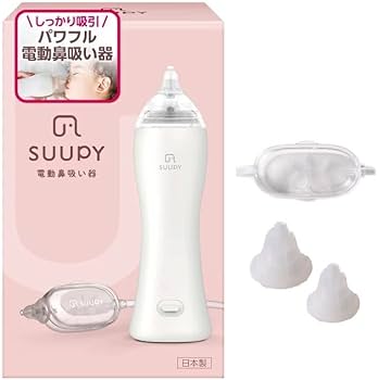 Amazon.co.jp: 【AMAZON限定セット】SUUPY スーピー (本体+予備用乳児