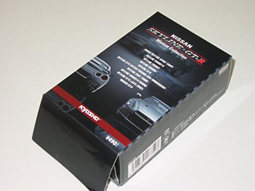 Amazon | 京商 1/64 NISSAN スカイラインGT-R ミニカー