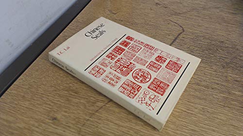 Chinese seals