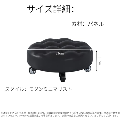 LightRise低床椅子 キャスター付き レザー ロースツール 車輪付きリング 作業用 4輪付き多目的低床 ラーシート ホームクリーニング、屋外ピクニック、ガレージ用 (レッドパン・ベアリングホイール（13cm）4個セット) [2]