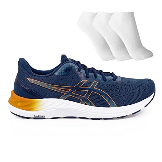 Tênis Asics Gel-excite 8 Masculino - Marinho/amarelo - 43