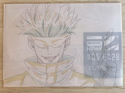 Amazon.co.jp: 呪術廻戦 MAPPA展 クリアファイル 五条悟 原画 : おもちゃ