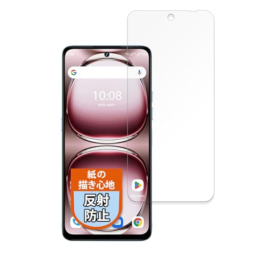 MotoMoto tB UMIDIGI Note 100 5G p ̂悤ȕ`Sn یtB ˒ጸ {