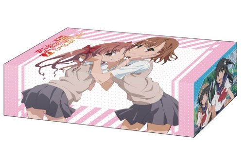 Amazon | ブシロード ストレイジボックスコレクション Vol.77 『とある