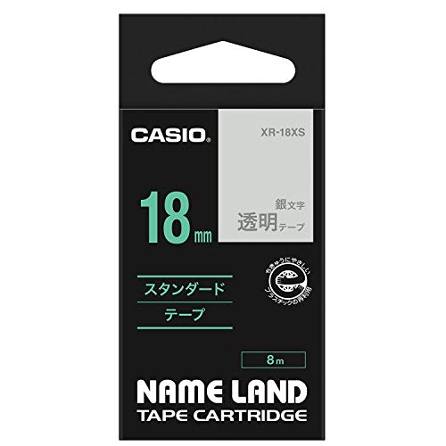 カシオ ネームランド ラベルライター テープ 18mm 透明 銀文字 XR-18XS