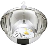 貝印 KAI 深型ボール NEW COOKDAY 目盛付 21㎝ DF5406
