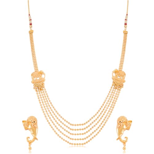 Sukkhi Classic 5 String Bahubali Inspired Gold Plated Necklace Set For Women (N71871GLDPV092017SK) (B09BNWG7DP) Amazon Price History, Amazon Price Tracker