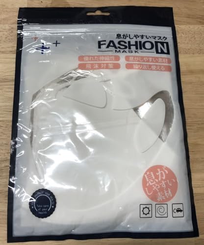 ⊴􂦂z}XNy9z ʋCǂ₷ ЂɃAWX^[t̗̕z}XN ̂ŃbvtɂAʂAɂTbƂBn̓|GXeőϋvVɂȂɂ }XN