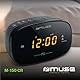 Muse M-150-CR Uhren-Radio | (FM-Radio, LED-Display,) | mit Radio am Morgen aufwachen | Zwei Alarme, Schlummerfunktion, Dimmer