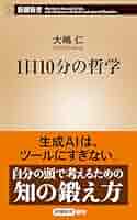 41C-eMf3SqL._AC_SY200_QL15_.jpg