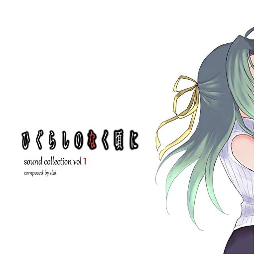 C-Examination (Remastering Version)