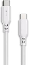 cheero Type C to Type-C 60W Soft Silicon Cable, Type C USB-C CtoC Cable, Soft Silicone, Heavy Duty, Fast Charging, Data Transfer, CHE-278, White