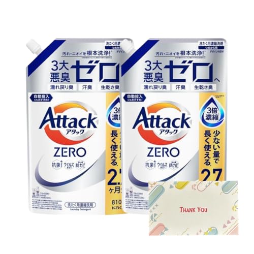 ԉ A^bNZERO ߂p 810g 2Zbg t +KunutonnIWiSe܂t