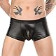 PIIKNUO Herren Boxershort Latex ähnliche Herren Wetlook Shorts Unterhose Herren Lack Leder Slips String Wetlook Reizwäsche Leder-Optik Boxer Shorts Wetlook Männer Unterwäsche(XXL)