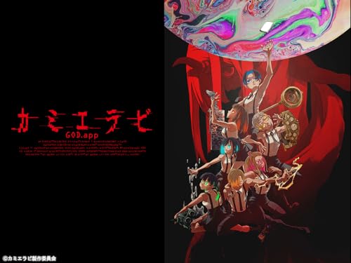 まっすぐで、強い、あなたには まっすぐで、強い、あなたには