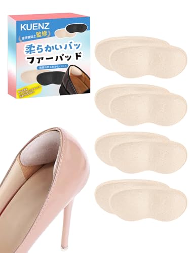 KUENZ CCh~ ƃpbh TCY ƕی Ch~ TCY ͖e[v pJpJh~ TCY pیpbgƃpbh yȒP\邾 ڗȂz (x[W, 6mm)