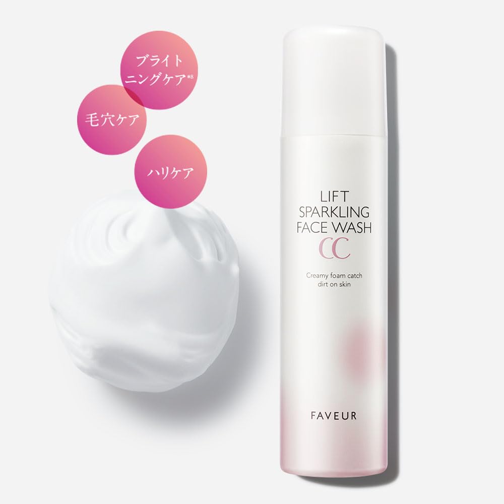 Amazon.co.jp: FAVEUR