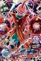 魔人ブウ：純粋 スーパードラゴンボールヒーローズカード 41C-zxnVvnL._AC_SY200_QL15_.jpg