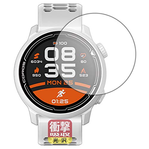 PDAH[ COROS PACE 2 / COROS PACE 3 Ή Ռz[] ی tB ϏՌ {