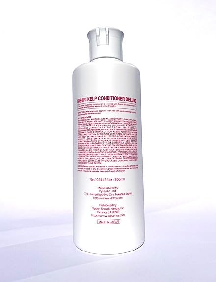 Rishiri Kombu Conditioner Deluxe 300ml