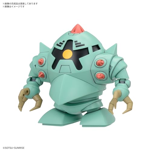 Kit Maquette SD Gundam Bandai Hobby BB Senshi Principauté de Zeon - 4
