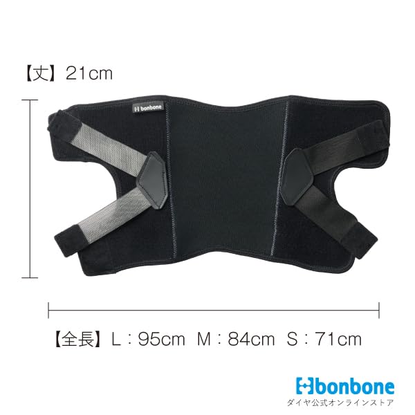Amazon.co.jp: 【公式】膝サポーター bonbone ニーインクロス ダイヤ