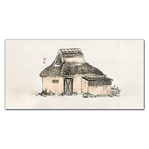 Tableau en verre acrylique haut de gamme Coloray 100x50cm impression haute définition premium