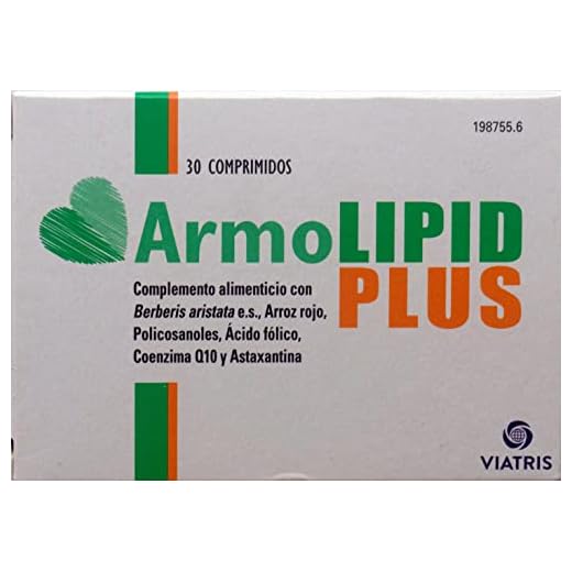 Mylan Armolipid Plus - 30 Comprimidos en Pastilla