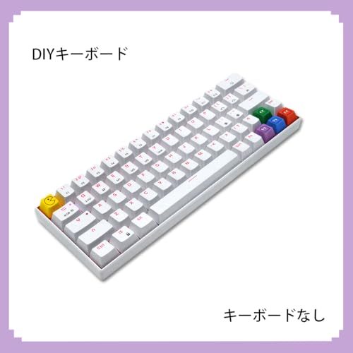 Chaojibao 5個セットメカニカル キーボード Pbt キーキャップ カスタム昇華キーキャップ MXメカニカルゲーミングキーボード用 DIYキーボード (カラーA)