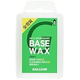 ガリウム(GALLIUM) BASE WAX(100g) SW2132
