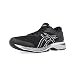 Produktbild ASICS Gel-Kayano 25 Laufschuhe (2E Width) - SS19-42.5