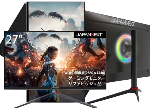 [JAPANNEXT] ゲーミングモニター27型ワイド WQHD(2560x1440)165Hz対応 リファビッシュ品(整備済み品)[1466988] [千葉県 いすみ市]