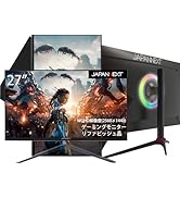 JAPANNEXT 28インチゲーム用モニター JN-280IPS144UHDR HDMI2.1对应 4K(3840 x 2160) 144Hz 液晶テレビ HDMI DP Amazon.co.jp: JAPANNEXT 「GX28」28型HDMI2.1 4K(3840 x 2160) 144Hz