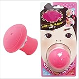 2 Pack Jaw Face Neck Toning Exerciser for Women