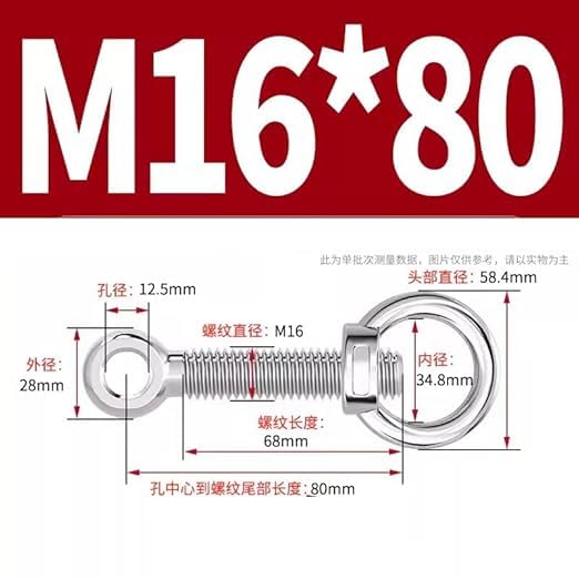 1pcs M16 x 80 mm Threaded Eyebolts,304 Stainless Steel Eyelet Eye Ring Link Fisheye Slip Bolts with Ring Eye Lifting Nuts Set,Lifting Shoulder Eye Bolts Marine Grade