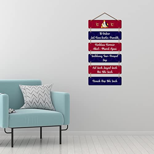 Artvibes Decorative Wall Hanging Wooden Art Decoration item for Living Room | Bedroom | Home Decor | Gifts | Quotes Decor Item | Wall Art For Hall | Mdf Wall Decoration,Set of 6(WH_32107N)