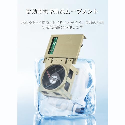 Quxxuol 卓上 ウォーターサーバー 加熱可能 空沸騰防止機能 冷水 温水 ミニ シンプル 便利 コンパクト 家庭用 防塵ドア付き 低騒音 家庭用 オフィス用 寮用 (ブルー) の商品画像 4