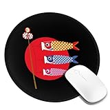 マウスパッド 和風 鯉のぼり ゲーミングマウスパッド 丸型 人気 おしゃれ 滑り止め 薄型 多機能 男女兼用 贈り物