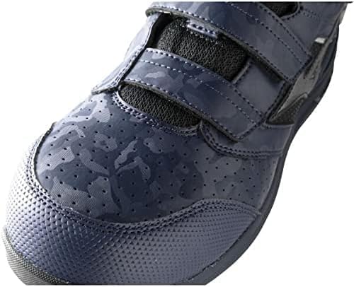 ミズノ 安全靴 オールマイティ ALMIGHTY LSⅡMID 21M (F1GA2200) ミッドカット マジック おまけ付き